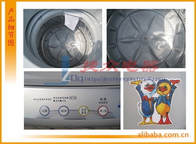 【不銹鋼內(nèi)膽全自動洗衣機 3.5公斤帶噴淋功能 迷你全自動洗衣機】價格,廠家,圖片,洗衣機,寧波海曙捷眾貿(mào)易-