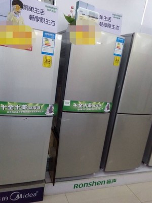 實惠電器代理:優(yōu)惠的變頻空調(diào)北海廠家直銷圖片|實惠電器代理:優(yōu)惠的變頻空調(diào)北海廠家直銷產(chǎn)品圖片由北海市海城區(qū)延隆電器店公司生產(chǎn)提供-