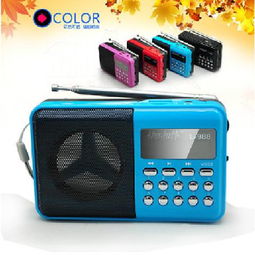 skg老年收音機 便攜收音機 紅色其它生活電器產(chǎn)品圖片2