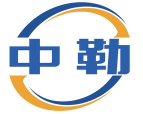 不銹鋼對焊機黃頁 公司名錄 不銹鋼對焊機供應商 制造商 生產(chǎn)廠家 八方資源網(wǎng)