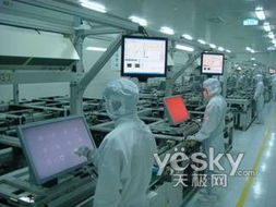 與時俱進 共創(chuàng)輝煌 海信電視40年標桿產(chǎn)品