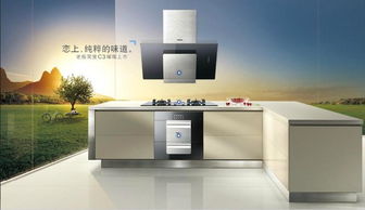 加盟費(fèi)多少錢 加盟電話 代理?xiàng)l件 全球加盟網(wǎng)官網(wǎng)