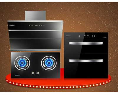 康寶電器油煙機A68R+BE9001+11EG