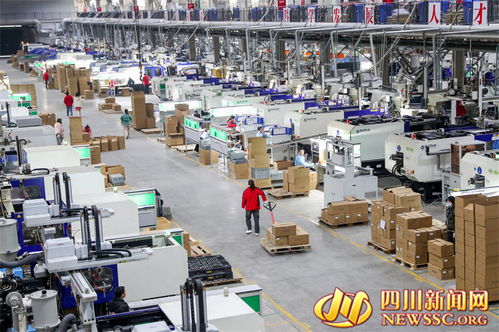 四川廣安 培育新質(zhì)生產(chǎn)力 助推工業(yè)經(jīng)濟(jì)發(fā)展 圖