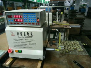 如圖電子廠產(chǎn)品包膠帶工位怎樣才能快速在11個小時內(nèi)完成2000個產(chǎn)量產(chǎn)品,而且不能包出不良品,規(guī)定