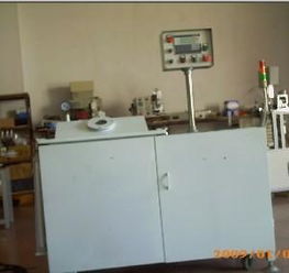 惠州市博羅荃豐機械電子廠 電器制造的創新與發展