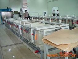 深圳市寶安區(qū)福永聚爾寶電子設(shè)備廠 電器制造的卓越典范