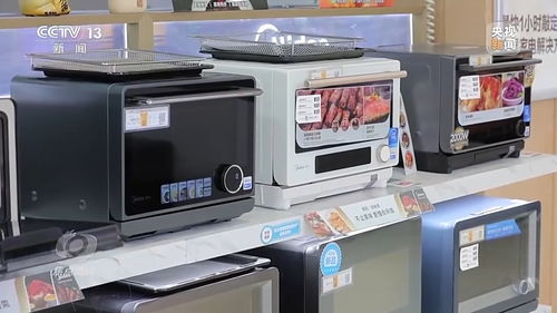 以舊換新激活內需潛力，對家電行業影響幾何？